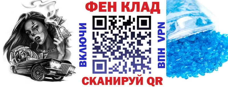 Амфетамин Premium  как найти   Тогучин 
