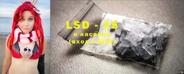 героин Балахна