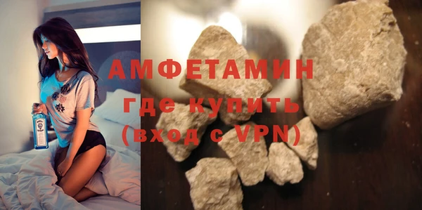 соль курить ск Балабаново