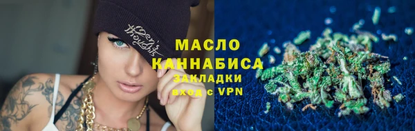 трава Баксан