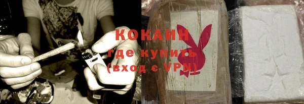 героин Балахна