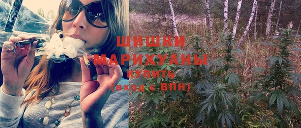 трава Баксан