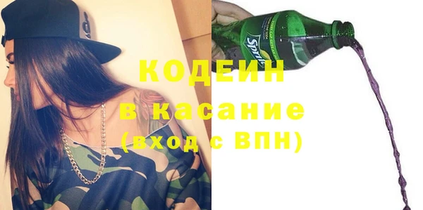 героин Балахна