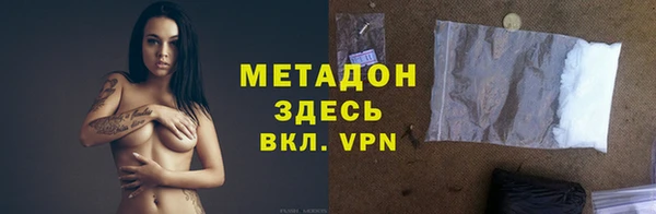 соль курить ск Балабаново