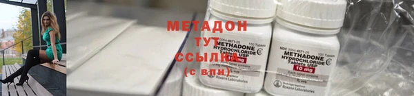 соль курить ск Балабаново