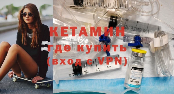 трава Баксан