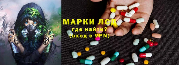 трава Баксан