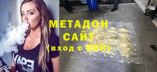 трава Баксан