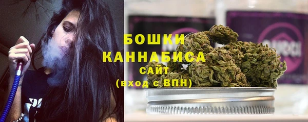 соль курить ск Балабаново