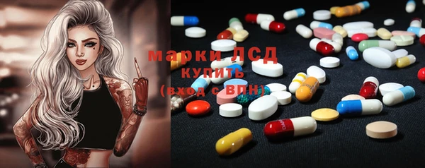 трава Баксан