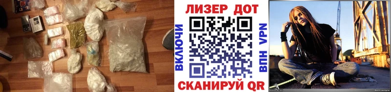 где купить   Тогучин  LSD-25 экстази кислота 
