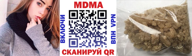 цена наркотик  Тогучин  мега ссылка  МДМА молли 